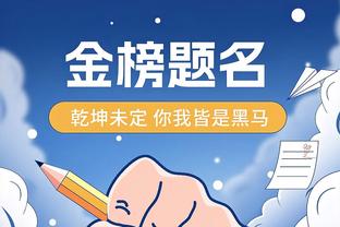 必威登录在线登录网页版截图1